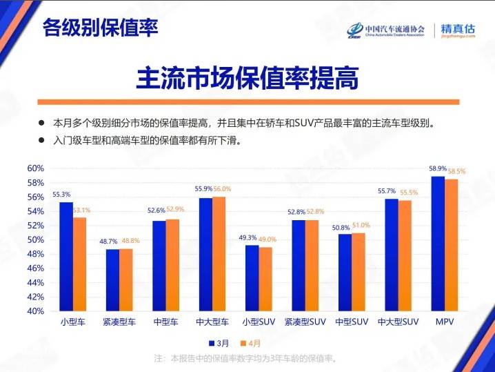外汇市场今日动向揭秘，你抓住了吗？