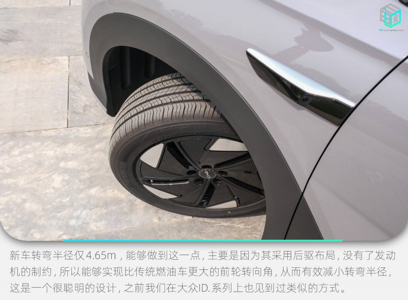外汇市场今日动态，理财者们的目光都集中在哪里？